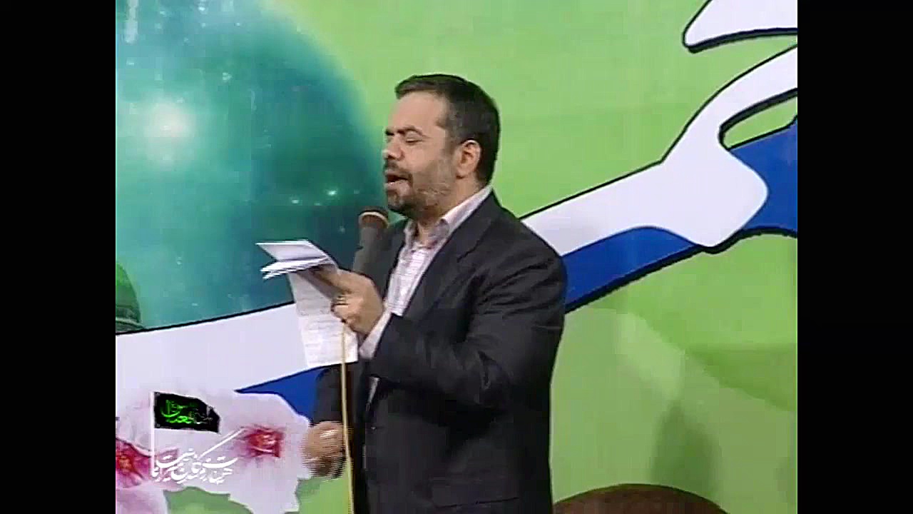 شبی كه زمین ترانه خونه میلاد ا...