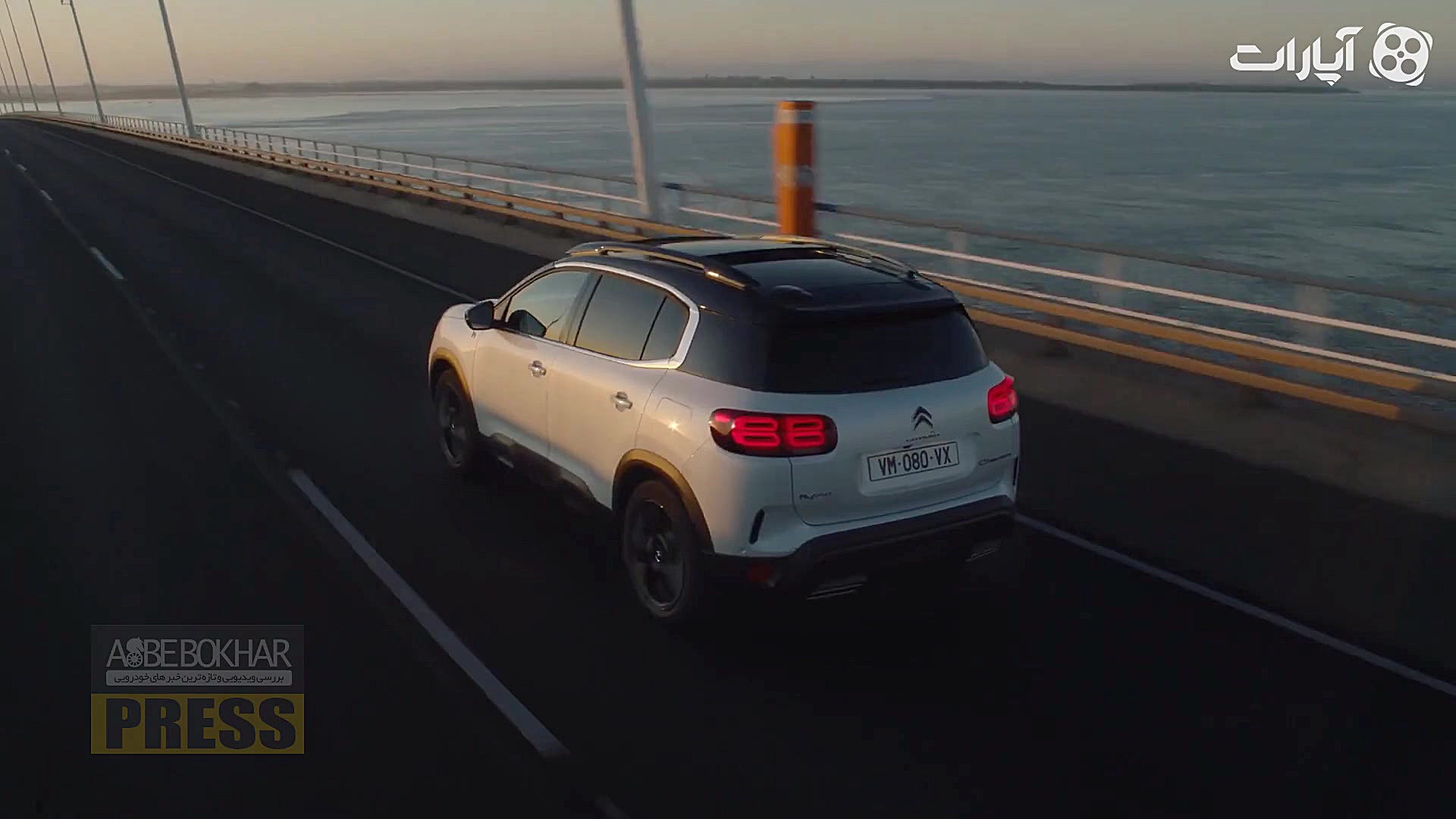 سیتروئن C5 ایرکراس هیبریدی معر...