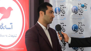 دلایل بی کیفیتی پوشاک در بازار...