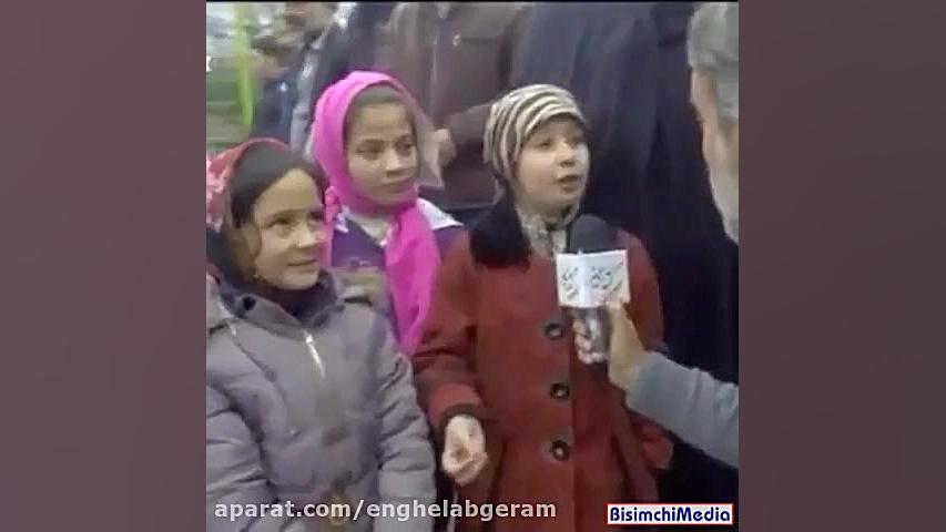 قابل‌توجه مدیران وزارت آموزش و...