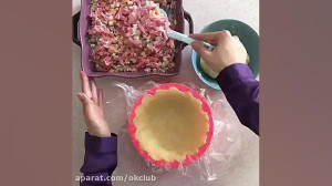 خوشمزه جان!