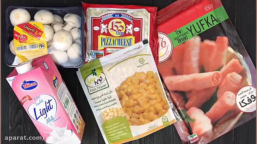 بورک با تافیفتی!