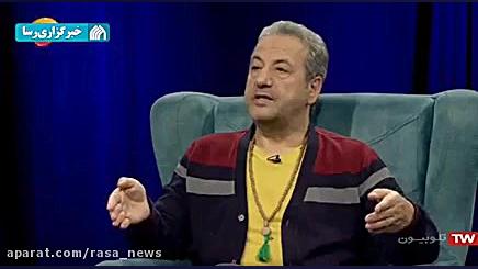 صحبت های شنیدنی کارگردان فیلم...