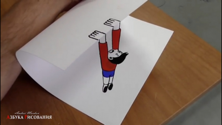 نقاشی سه بعدی