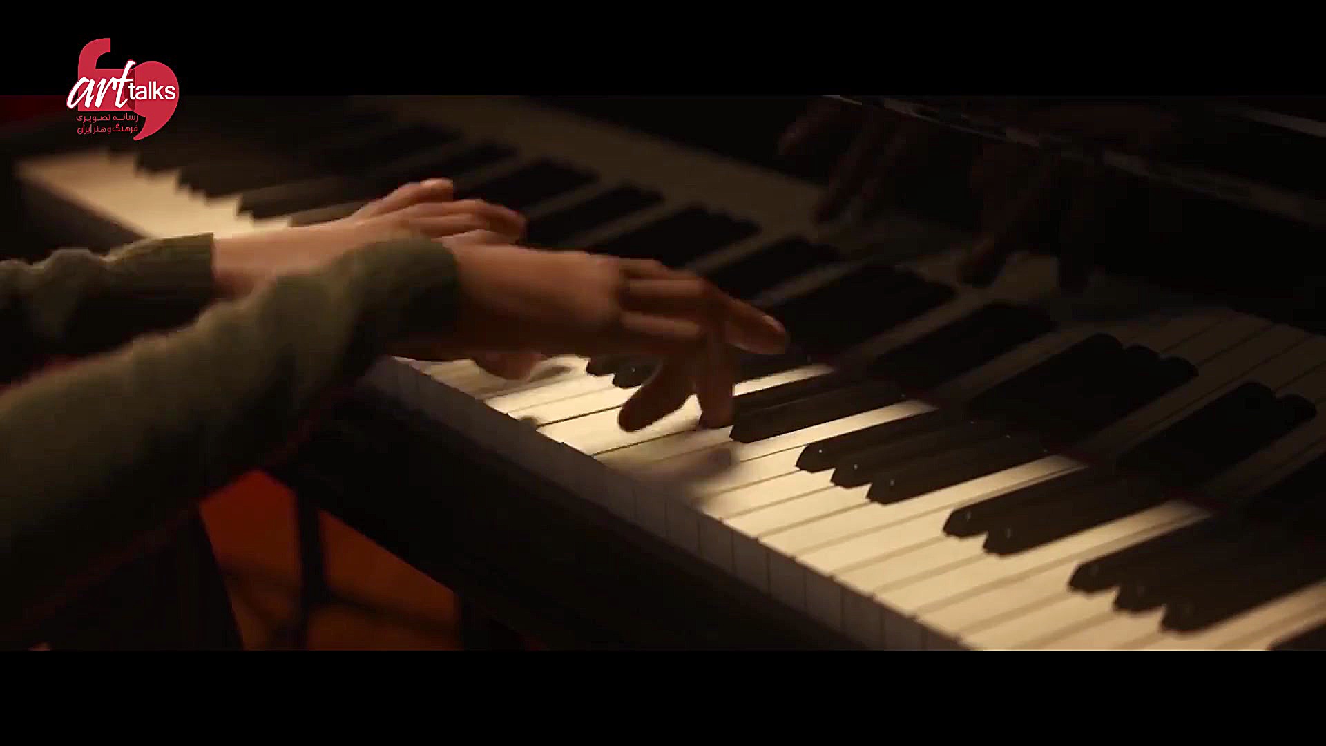 تریلر انیمیشن Soul | روحی دوبا...