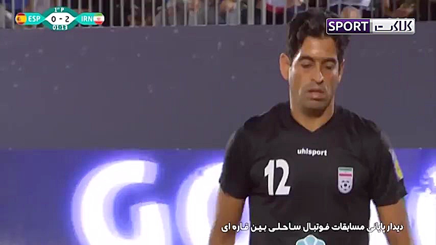 خلاصه فوتبال ساحلی ایران 6 3 ا...