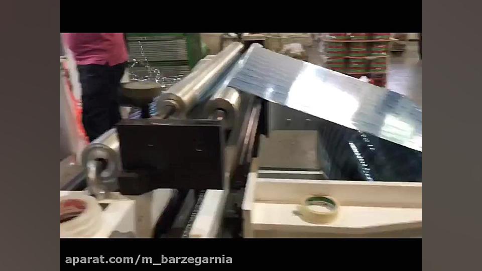 ماشین برش اسلیتر با امکان لمین...