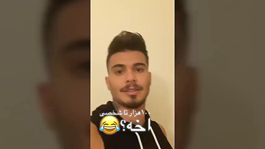 کلیپ طنز خنده دار کامیار  به ز...