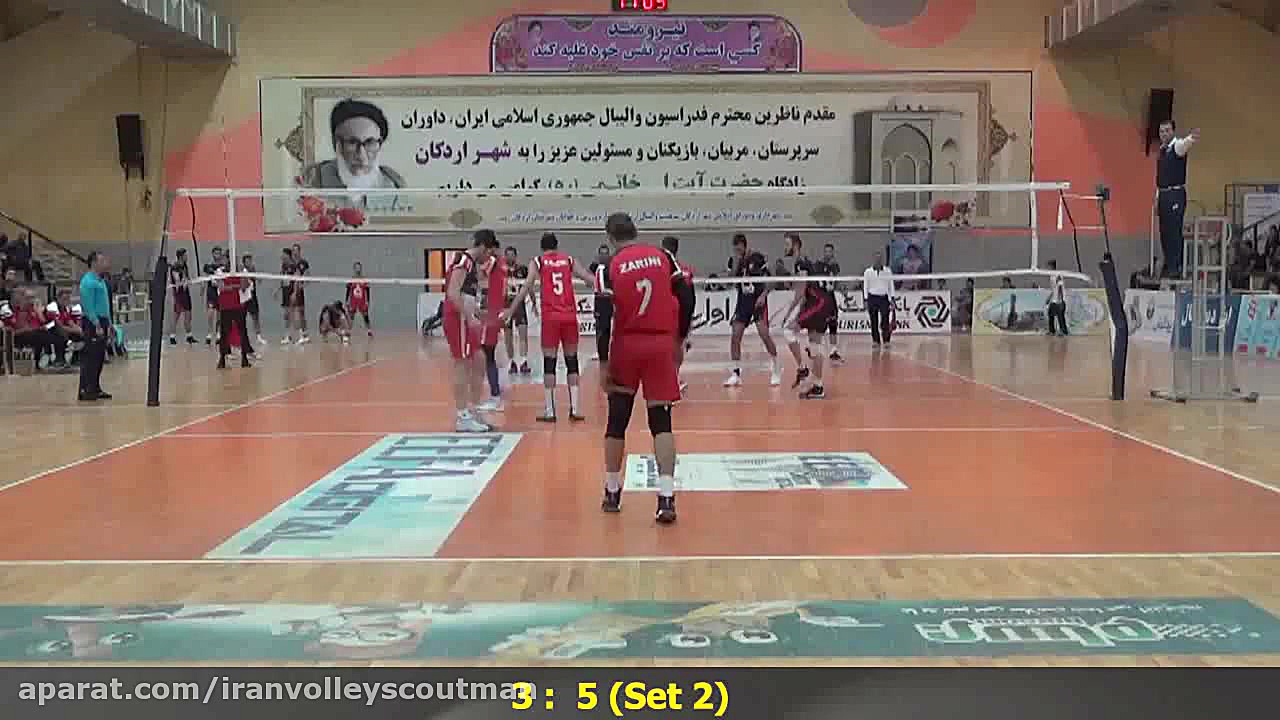 لیگ برتر والیبال 1398  هفته سو...