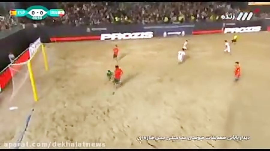 جدال تیم ملی فوتبال ساحلی ایرا...