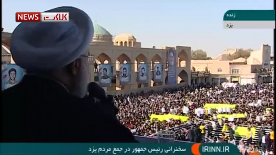 شعارهای مردم یزد در هنگام سخنر...