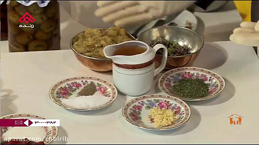 آموزش ترشی لبو و انار