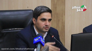 کاملترین توضیحات در خصوص خرید...