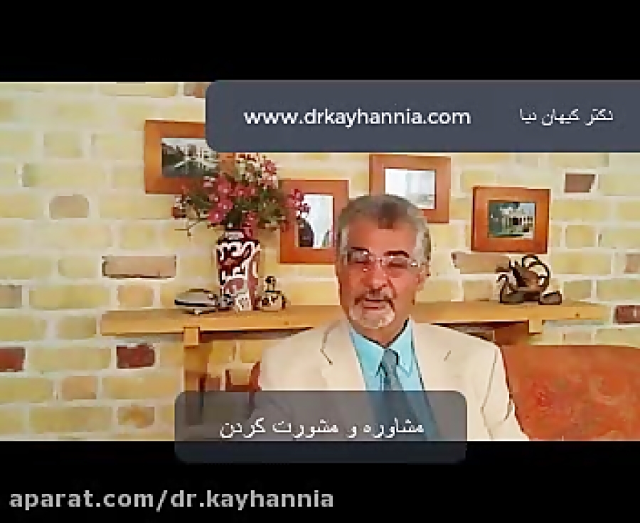 مشاوره خانواده