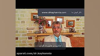 مشاوره خانواده