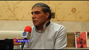 سردار شهید حسین یوسف الهی | به...
