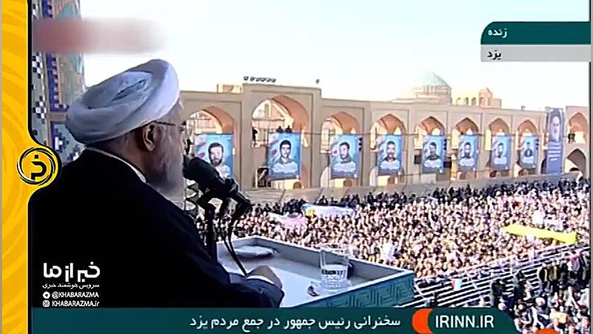 سلام حسن روحانی به محمد خاتمی...