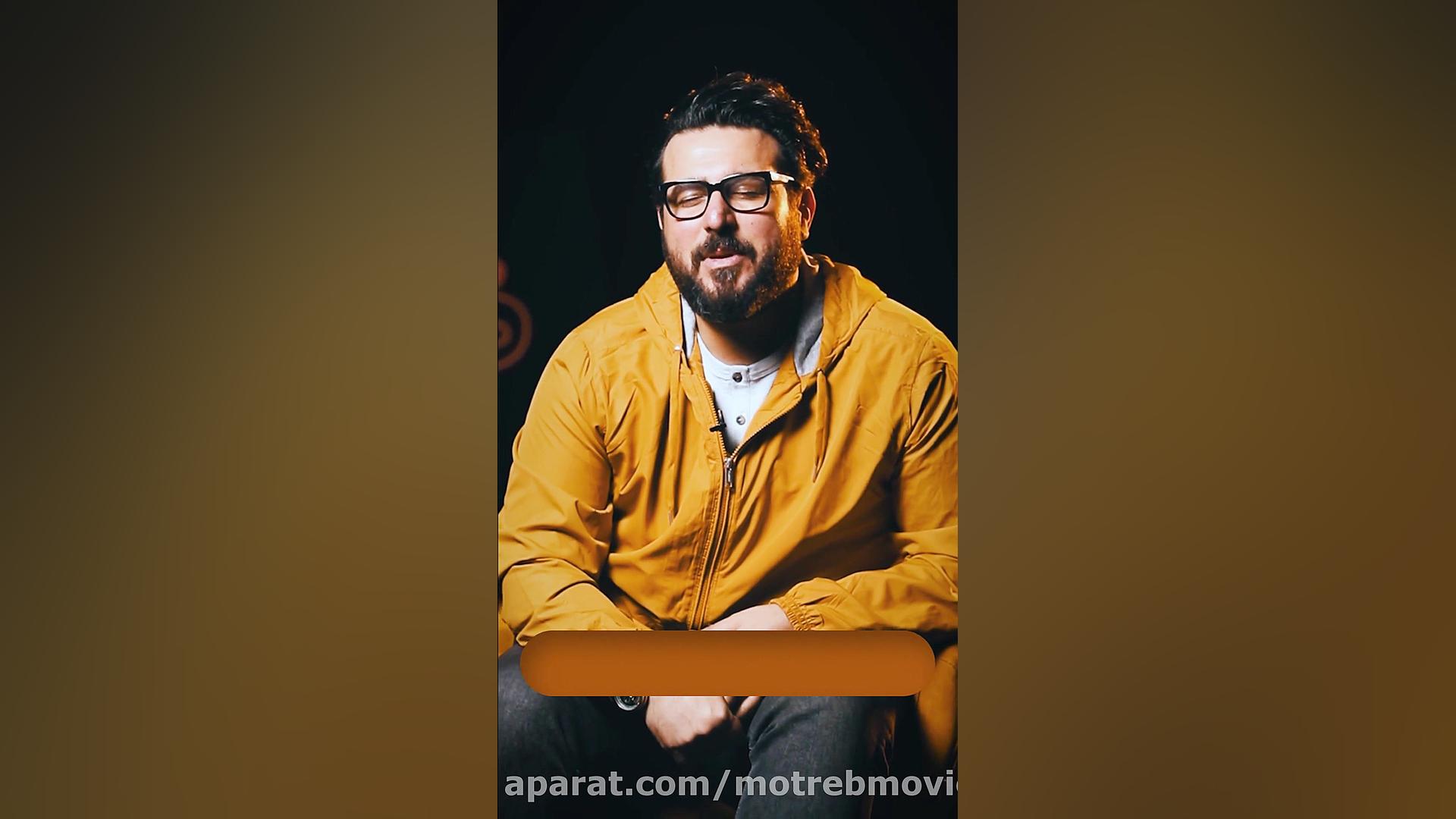 دعوت محسن کیایی به دیدن فیلم &...