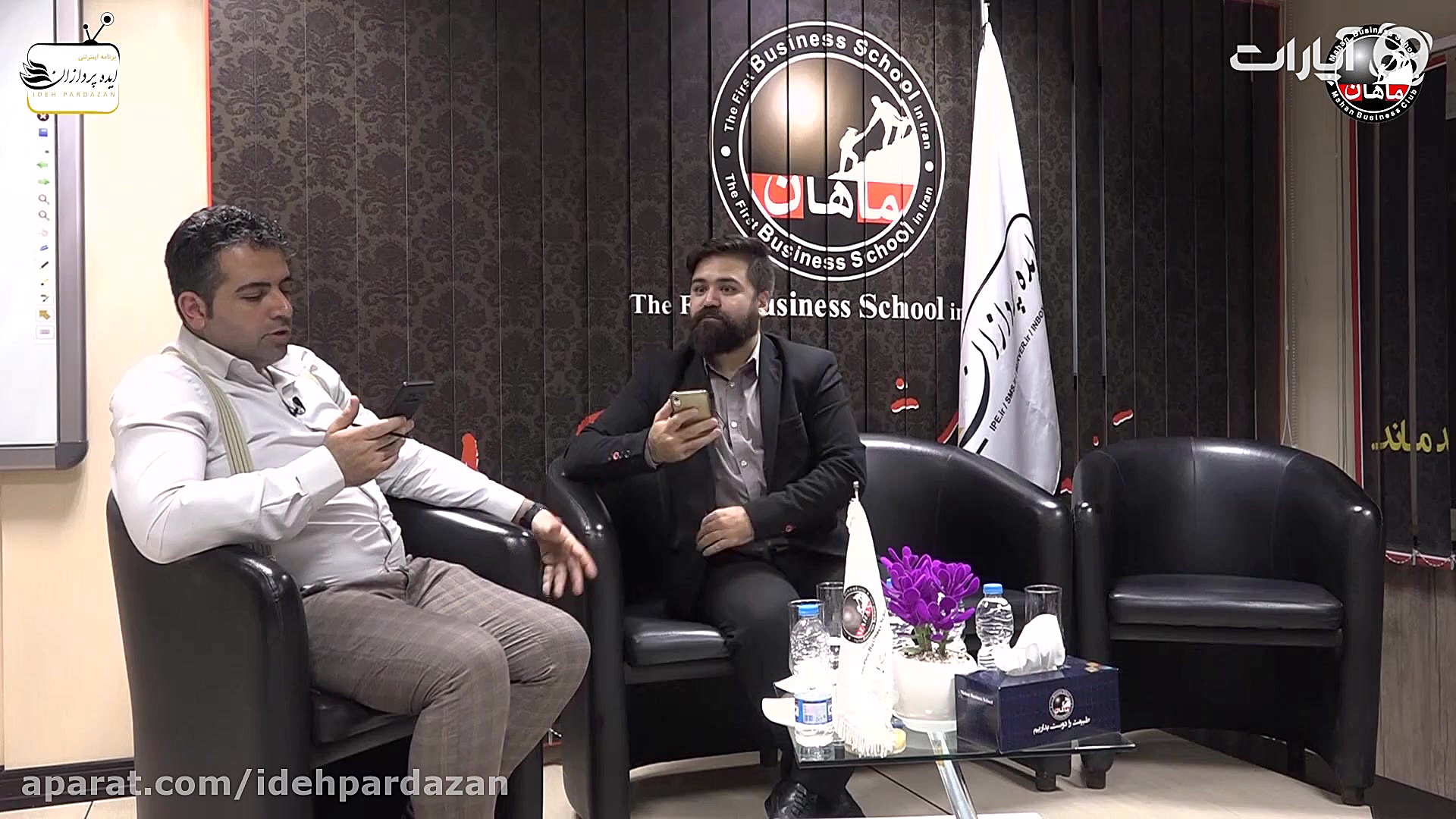 ششمین startup grind ایران با ب...