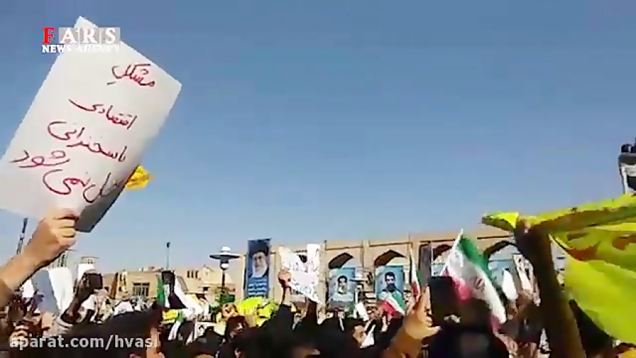 شعار مردم یزد در دیدار رییس جم...