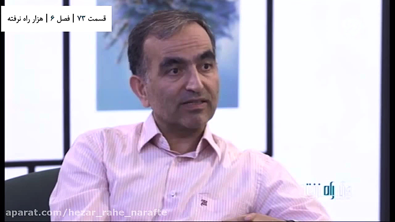 قسمت 73 | جدایی به دلیل ا عتیا...