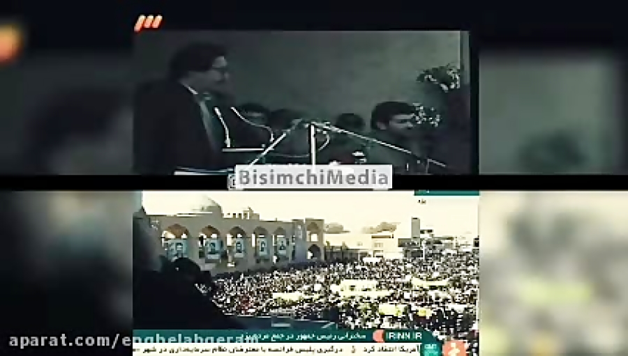 این کاری که امروز حسن روحانی ک...