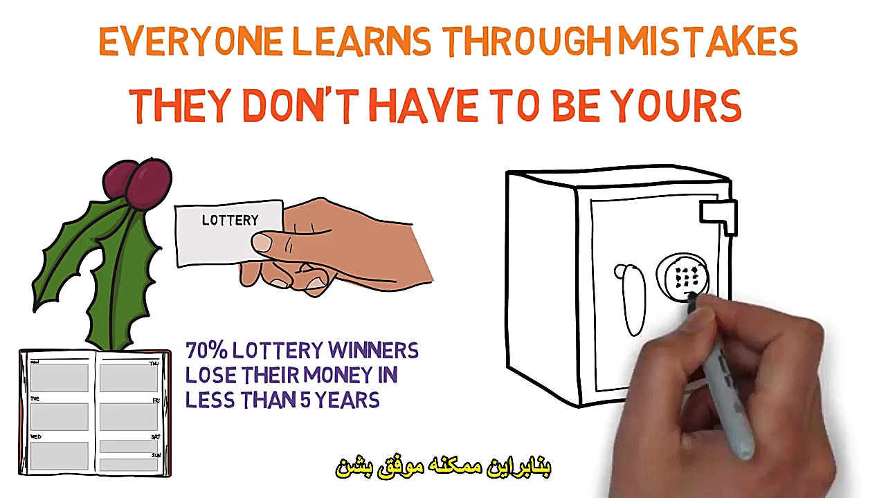 قبل از اینکه کارتو ترک کنی حتم...