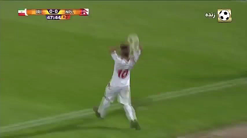 خلاصه بازی ایران 4 نپال 0 مقدم...