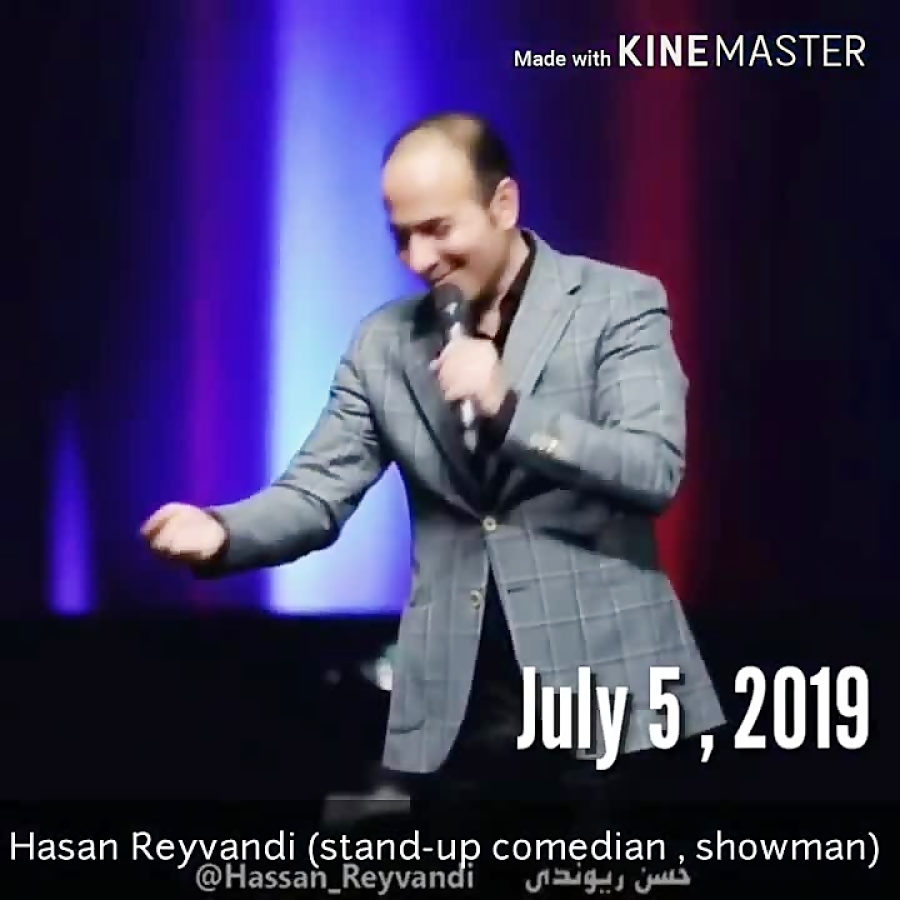 طنز بچه خاص خاص و حسن ریوندی