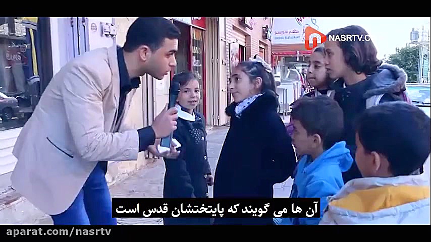 کجا پایتخت نداره؟!