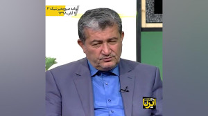 آیا واقعا ذرتهای آلوده وارد ک...
