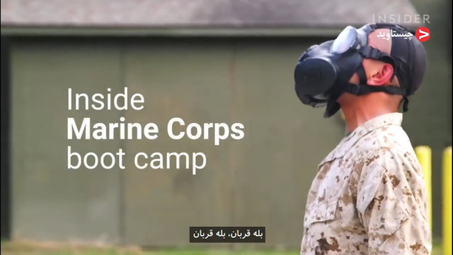 دوره سربازی در آمریکا چقدر دشو...