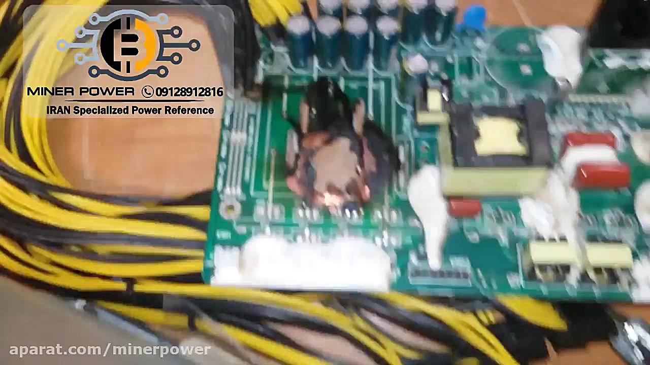 آموزش تعمیر ماینر پاور | تعمیر...