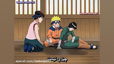 انیمه ناروتو سری اول قسمت 195...