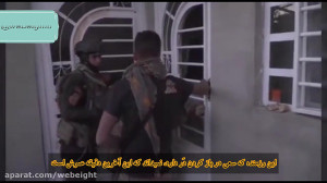لحظه انفجار انتحاری داعش و شها...