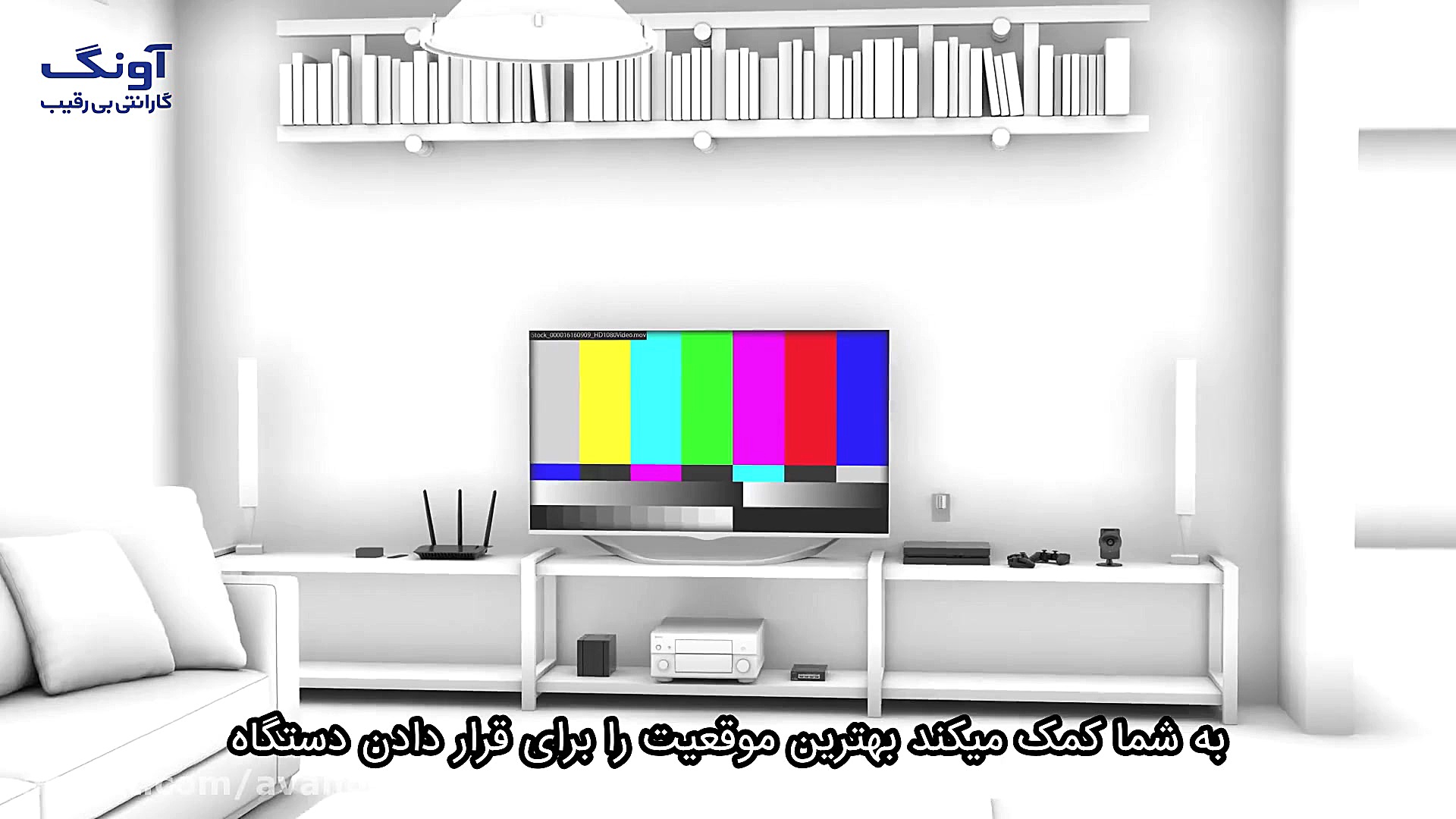 مزایای استفاده از رنج اکستندر