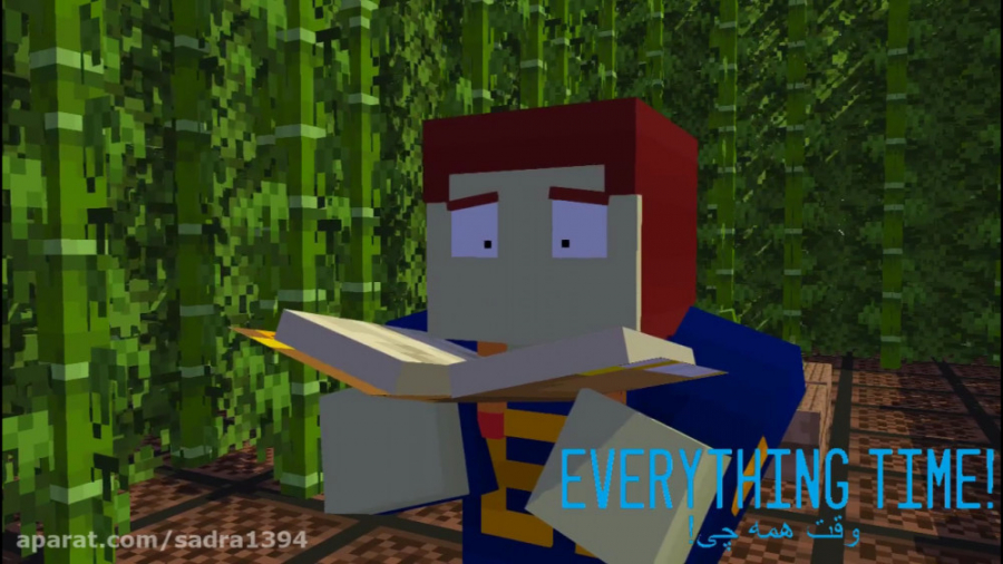 طنز  انیمیشن من برای کلاب پاند...