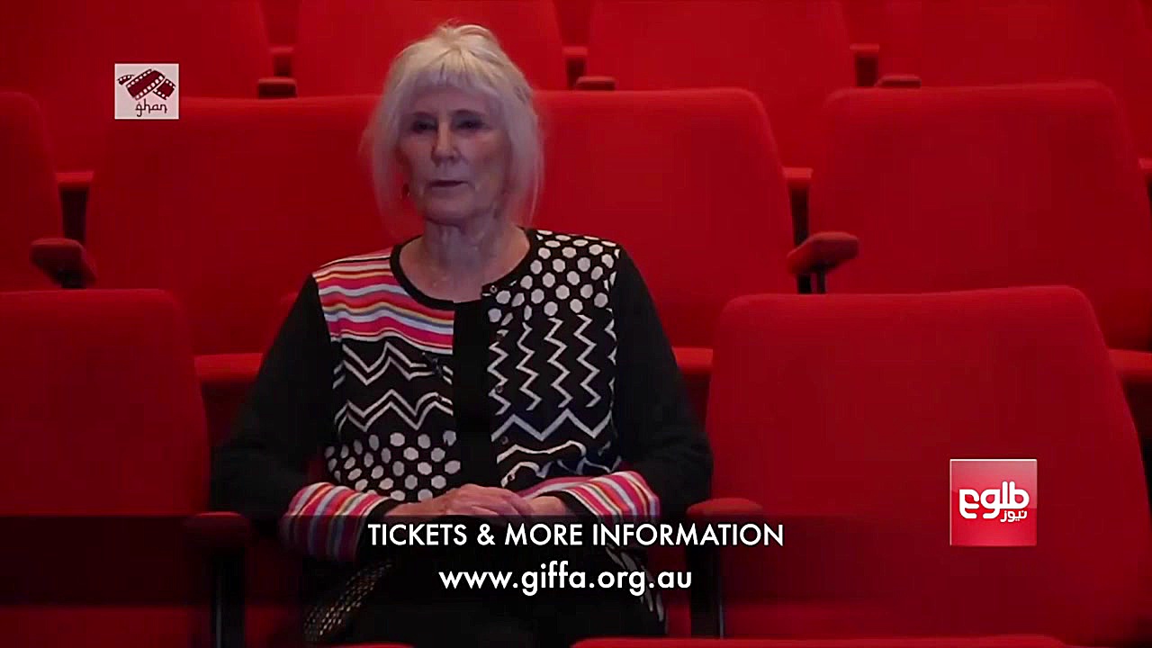 برگزاری چهارمین جشنوارۀ فلم &l...