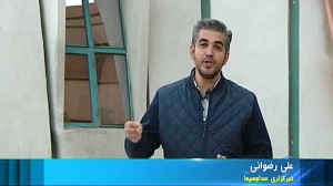 خارج از گود؛ اشتباه لپی رییس ف...