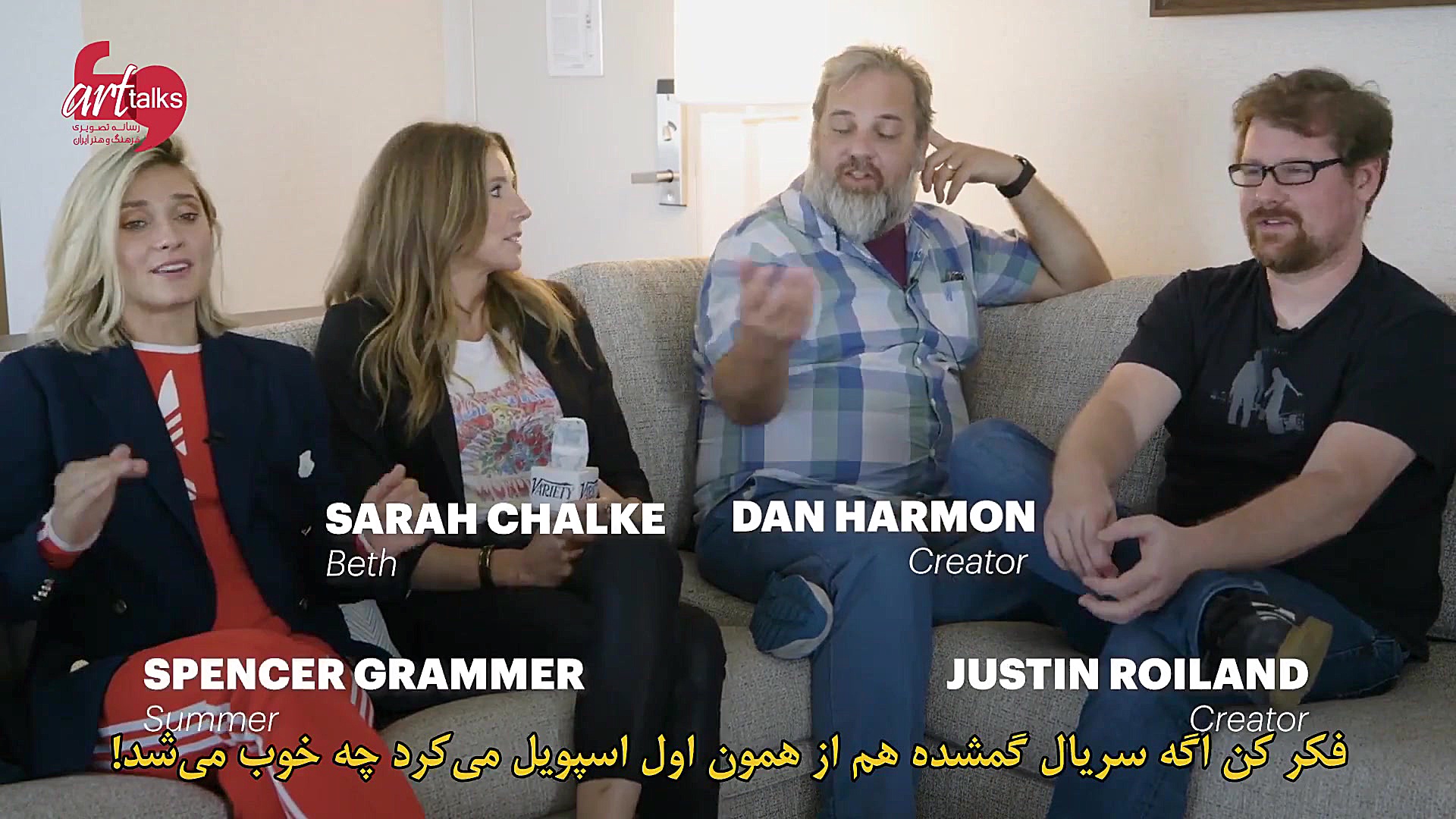 گفت&zwnj;وگویی جذاب با سازندگا...