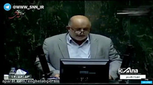 درخواست نماینده ارومیه از لاری...