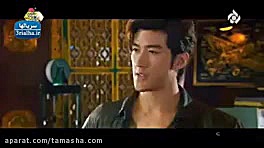 فیلم اکشن رزمی کونگ فو یوگا (د...