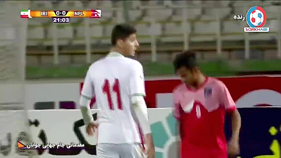 خلاصه بازی تیم ملی جوانان ایرا...