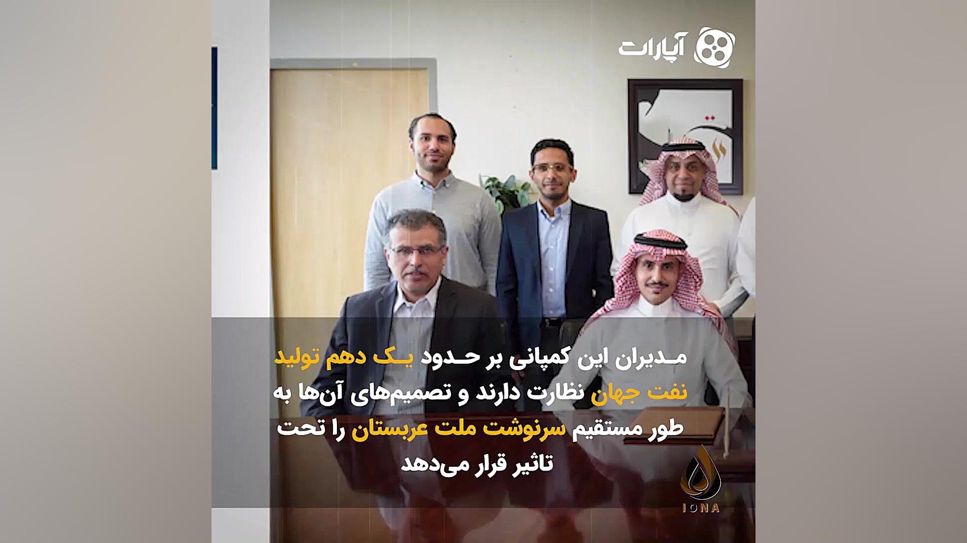 دستمزدهای کم سودآورترین شرکت د...