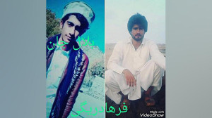 اهنگ بختیاری بلال ای بلالم