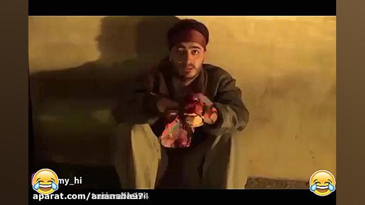 کلیپ طنز...کامیار ترکونده