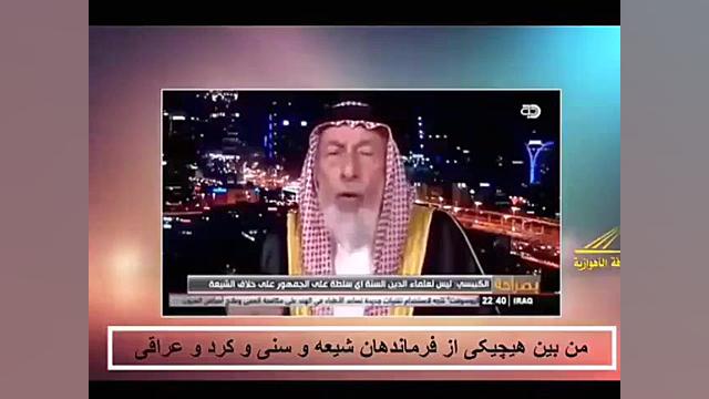 اعتراف به ظهور منجیبه اعتراف م...