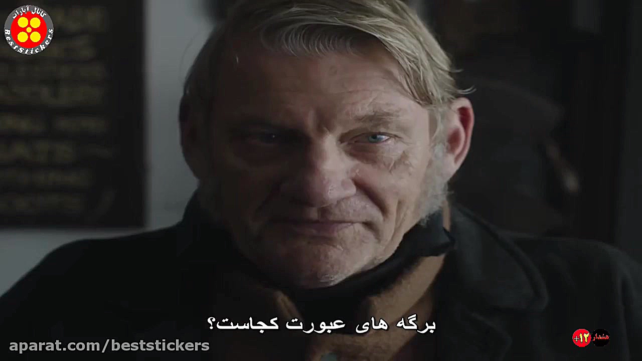 فیلم سینمایی - بلبل - زیرنویس فارسی - 2018 زمان7339ثانیه