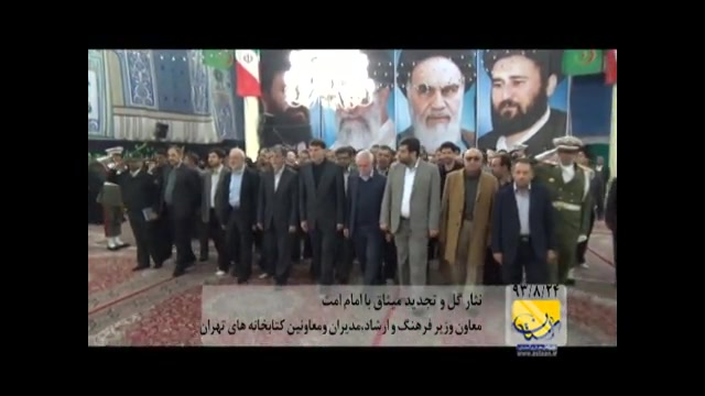 نثار تاج گل  معاون وزیر فرهنگ...