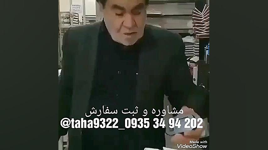 نقاشی درمورد دیابت و قند